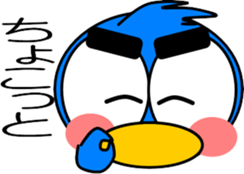 Let's play with the penguins-2 sticker #12215076