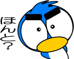 Let's play with the penguins-2 sticker #12215078