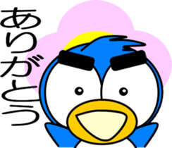 Let's play with the penguins-2 sticker #12215081