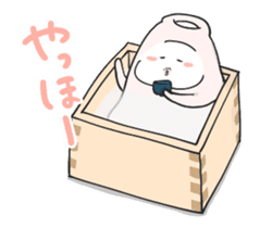 move!"Tokkuri-san" sticker #12215087