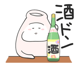 move!"Tokkuri-san" sticker #12215088