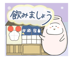 move!"Tokkuri-san" sticker #12215089