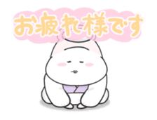 move!"Tokkuri-san" sticker #12215090