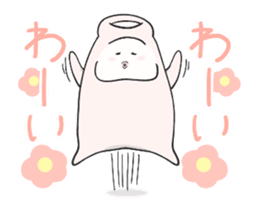 move!"Tokkuri-san" sticker #12215093