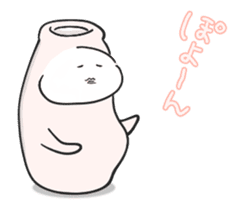 move!"Tokkuri-san" sticker #12215096