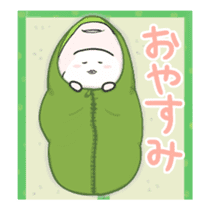 move!"Tokkuri-san" sticker #12215097