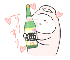 move!"Tokkuri-san" sticker #12215098