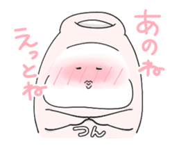 move!"Tokkuri-san" sticker #12215099