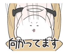 move!"Tokkuri-san" sticker #12215101