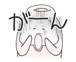 move!"Tokkuri-san" sticker #12215107