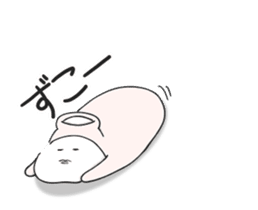 move!"Tokkuri-san" sticker #12215109