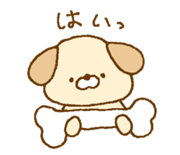 Simple cute sticker. sticker #12215272