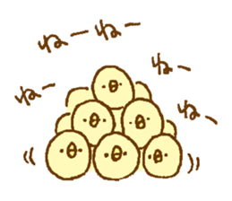 Simple cute sticker. sticker #12215275