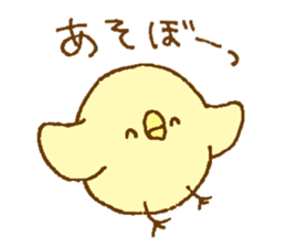 Simple cute sticker. sticker #12215277