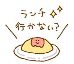 Simple cute sticker. sticker #12215280