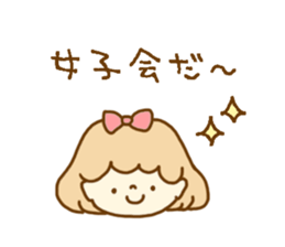 Simple cute sticker. sticker #12215281