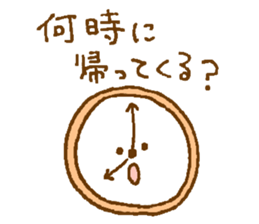 Simple cute sticker. sticker #12215284