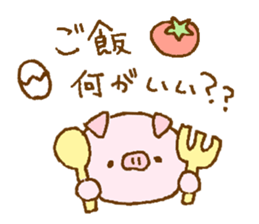 Simple cute sticker. sticker #12215285