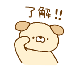 Simple cute sticker. sticker #12215286