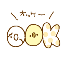 Simple cute sticker. sticker #12215287