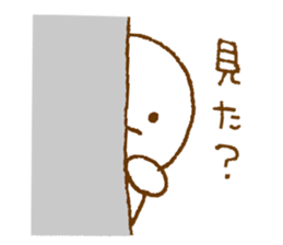 Simple cute sticker. sticker #12215293