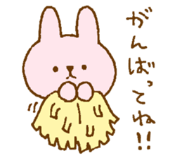 Simple cute sticker. sticker #12215294