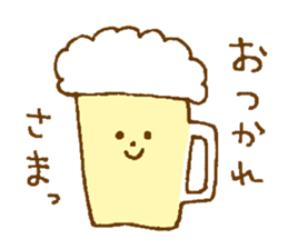 Simple cute sticker. sticker #12215297