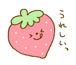 Simple cute sticker. sticker #12215298