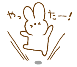 Simple cute sticker. sticker #12215299