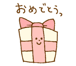 Simple cute sticker. sticker #12215305