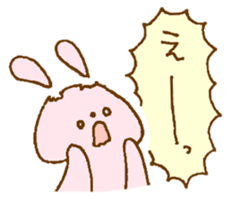 Simple cute sticker. sticker #12215306