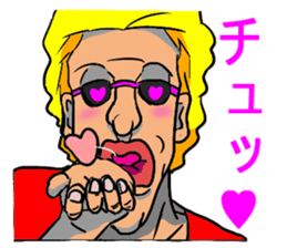 Sunglasses brother sticker #12215444