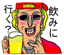 Sunglasses brother sticker #12215448