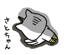 Satochan's bird sticker #12215589