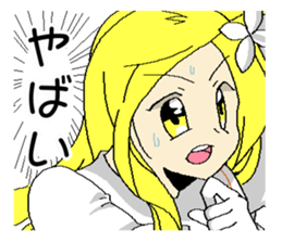 heroineSticker sticker #12215607