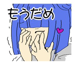 heroineSticker sticker #12215613