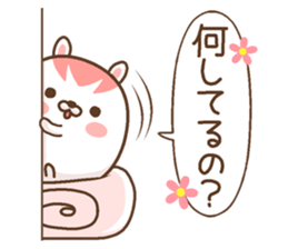 kemarisu Lovely sticker #12215795