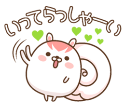 kemarisu Lovely sticker #12215796