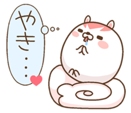 kemarisu Lovely sticker #12215803