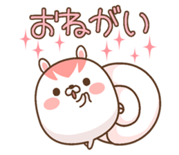 kemarisu Lovely sticker #12215808