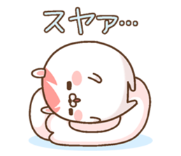 kemarisu Lovely sticker #12215821