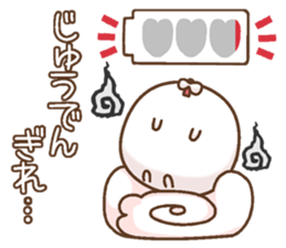 kemarisu Lovely sticker #12215822