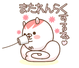 kemarisu Lovely sticker #12215826