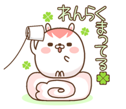 kemarisu Lovely sticker #12215827