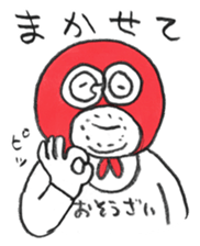 goman2 sticker #12215950