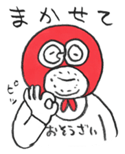 goman2 sticker #12215950