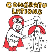 goman2 sticker #12215954