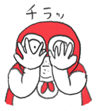 goman2 sticker #12215956