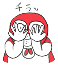 goman2 sticker #12215956