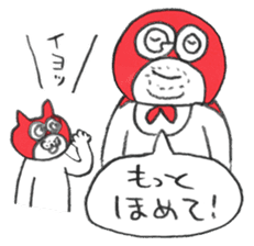 goman2 sticker #12215957